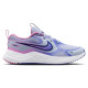 Nike Cosmic Runner (GS)